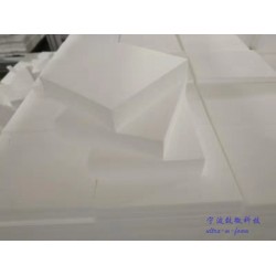 無塵化包裝用，塑料泡沫，新材料泡沫塑料