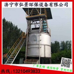 糞便快速發酵罐多少錢、如何操作工藝流程