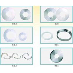 廠家直銷鎢鋼圓刀、現貨供應鎢鋼圓刀