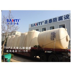塑料儲罐，酸儲罐，防腐儲罐，PE塑料罐優質商家