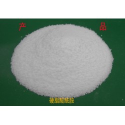 硬脂酸酰胺 潤滑劑和防粘劑、抗靜電劑
