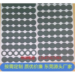 各式材料密封長條、各式硅膠橡膠墊、透明腳墊、3M雙面膠、