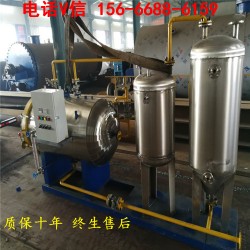 養殖場無害化處理機器，無害化處理設備，生豬無害化設備