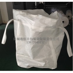 廣州恒立化工噸袋供應，耐酸堿防老化集裝袋