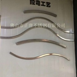 不銹鋼抽芯彎，不銹鋼拉彎