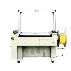 平洲依利達批發價全自動無人化打包機TW-102A