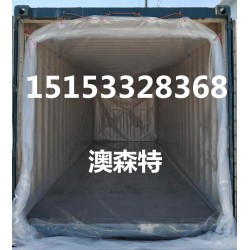 集裝箱內襯袋，食品級車間，澳森特生產工廠，海包袋
