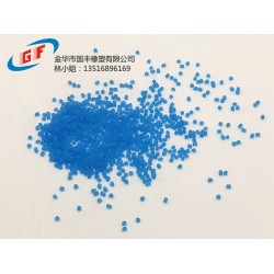 高彈TPR|環保TPR價格|材料TPR