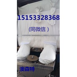 海包袋，container Liner貨柜袋，集裝箱散貨袋