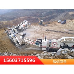 廠家報價流動式車載打砂一體機價格？XHY81