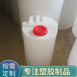 湘鄉100L塑料水箱，湖南湘鄉塑料水箱