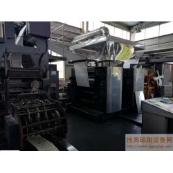轉讓二手北人2880、2890、4880、204輪轉印刷機