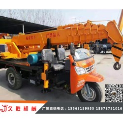 拖拉機平板隨車吊，拖拉機盤子吊，拖拉機托盤吊