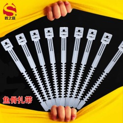 尼龍可松式魚骨扎帶，耐磨耐拉受力強，加厚卡扣齒輪清晰