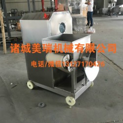 鯉魚采肉機，黃花去皮采肉機，小型魚肉采肉機