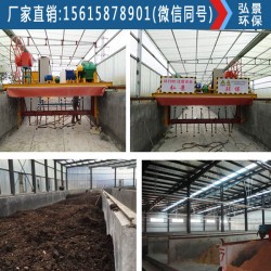 牛糞翻拋機牛舍整改處理翻糞機安裝標準、價格