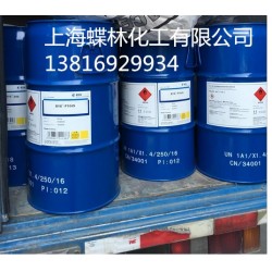 BYK-P104S防止了顏料的浮色、發花、沉淀和流掛
