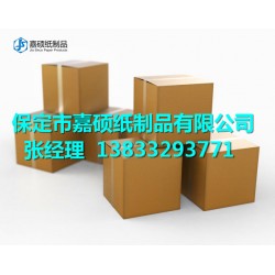來樣訂制各種規格瓦楞紙箱。