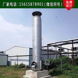 引射式火炬的安全距離及使用壽命、點火率多少、法蘭連接