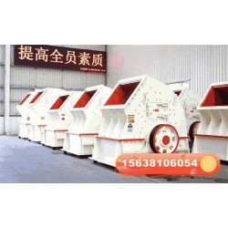 時產300噸的破碎機多少錢？如何選擇？