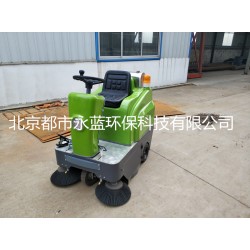 北京物業掃地車，小區掃地車，電動掃地車