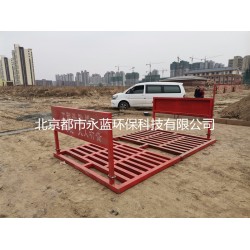 平板式洗輪機，工地洗輪機，北京建筑工地洗輪機