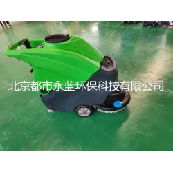 北京手推式洗地機，商場洗地機，超市洗地機
