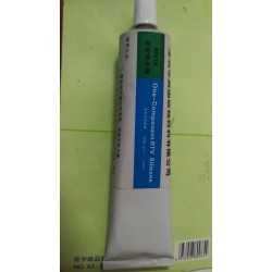 粘硅膠用什么膠水，粘硅膠的膠水，硅膠膠水