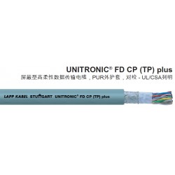 LAPP纜普UNITRONIC FD CP數據電纜