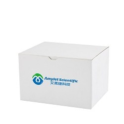 唾液DNA收集和保存試劑盒，好品質！