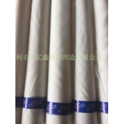 32T印花網紗 80目耗材網紗 滌綸網紗