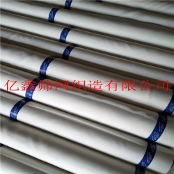 64T印刷網紗 160目絲印網紗 印花網紗