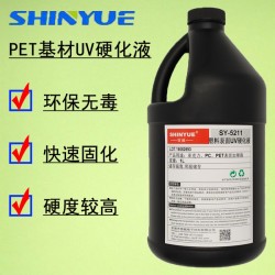 PET膜耐磨硬化液，提高表面硬度