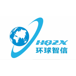 2020年烏克蘭醫療用品展