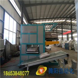 自動拆垛機，又叫包袋卸垛機，該設備作為新上市機械設備