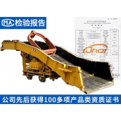 礦企復工復產必備質量可靠的中煤耙斗裝巖機