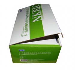 機械配件盒印刷,瓦楞盒印刷，充電器盒印刷