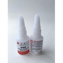 中山廠家供應568不發白粘PU皮革膠水 ，PU粘PU膠水