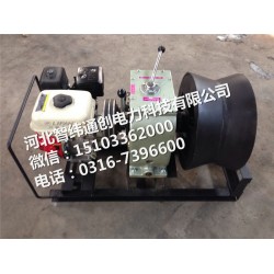 8噸絞磨機廠家，機動絞磨機價格