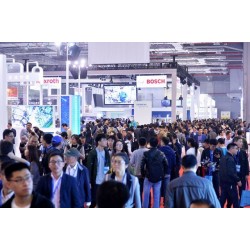2020年第六屆上海國際包裝工業展覽會（延期公告）