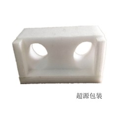 EPE珍珠棉包角邊角防撞包裝材料護邊珍珠棉護角珍珠棉袋子
