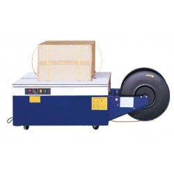 桂城半自動打包機/順德豪華型低臺打包機