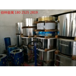鍋仔片專用301特硬不銹鋼帶，發條專用不銹鋼帶