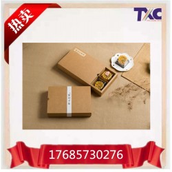 青島牛皮紙包裝盒廠家，一致好評，品質如一！