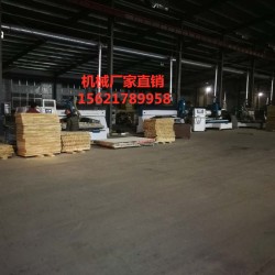 木工數控縱橫鋸，全自動往復式電子縱橫鋸，板材亞克力縱橫鋸