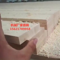 木工數控縱橫鋸，全自動往復式縱橫鋸，數控電子縱橫鋸