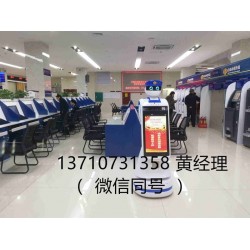 辦稅服務機器人，稅務導稅機器人，智能稅務機器人，政務機器人