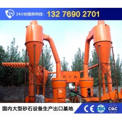 從傳統到創新，大理石磨粉機“先聲奪人”