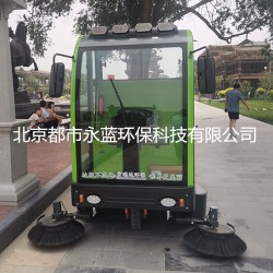 北京電動環衛掃地機 ，公園掃地機，車庫掃地車