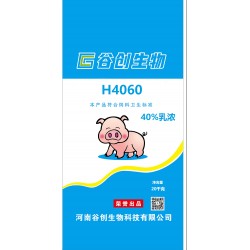 谷創生物H4060，40%乳濃保育料